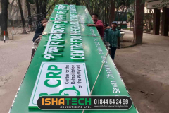 CRP Hospital Sign Board