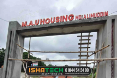 illuminated signs design and manufacturer in Dhaka, BD