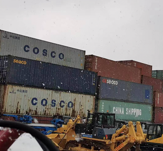 Forwarding From China screenshot 3