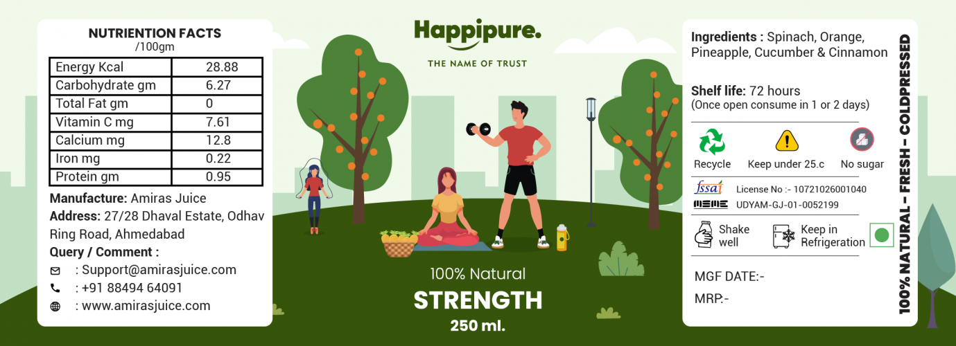 Product Branding - Happipure - Branding  screenshot 4