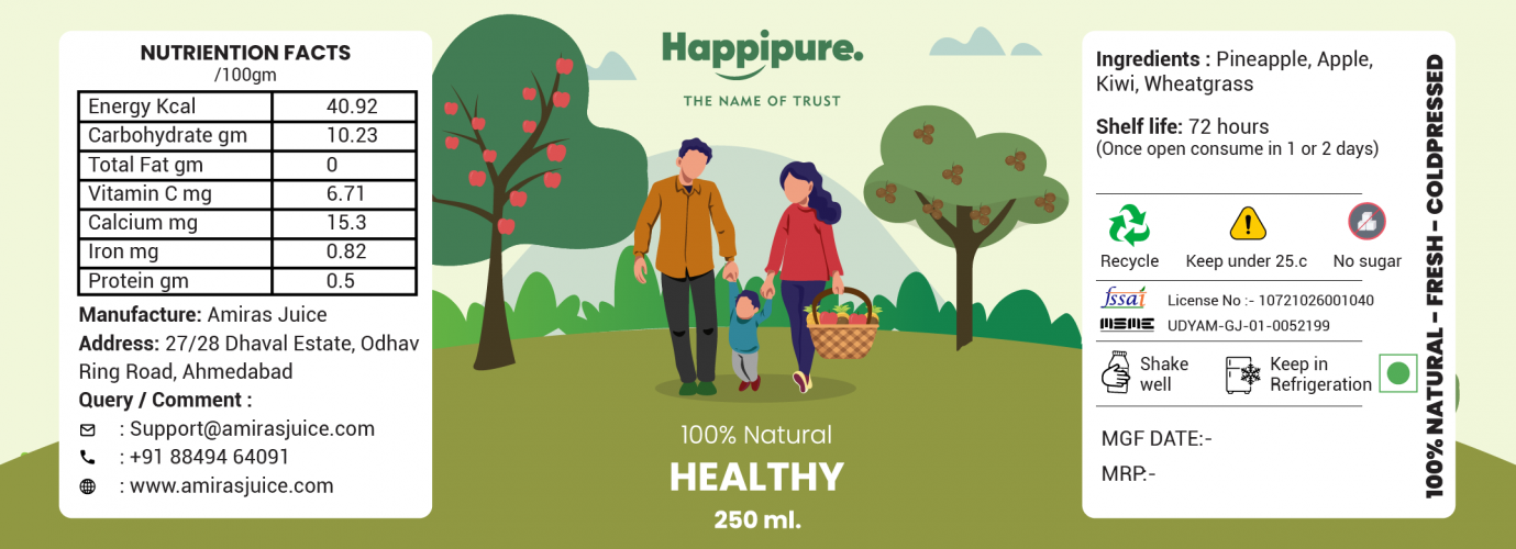 Product Branding - Happipure - Branding  screenshot 1