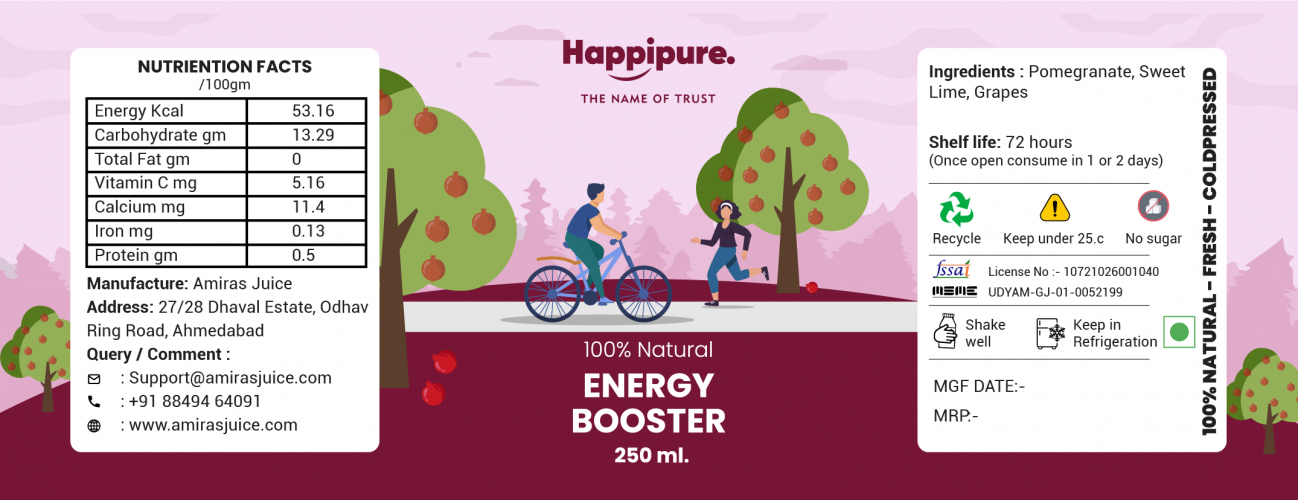 Product Branding - Happipure - Branding  screenshot 2