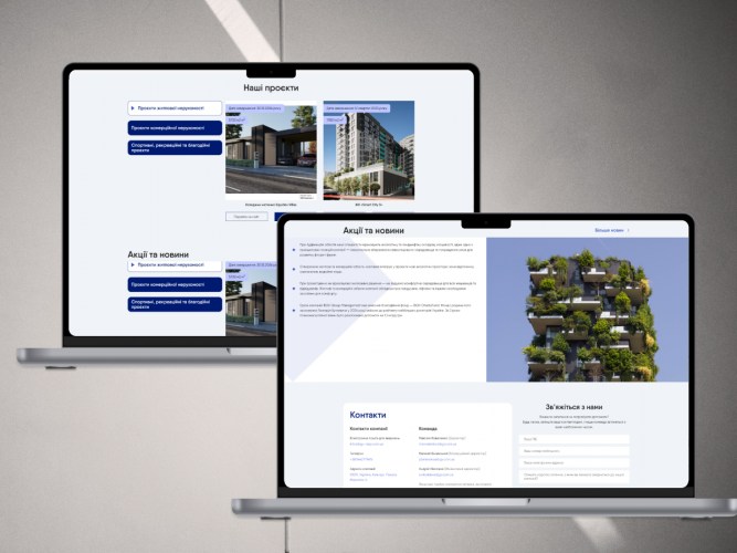 BVG Development screenshot 3