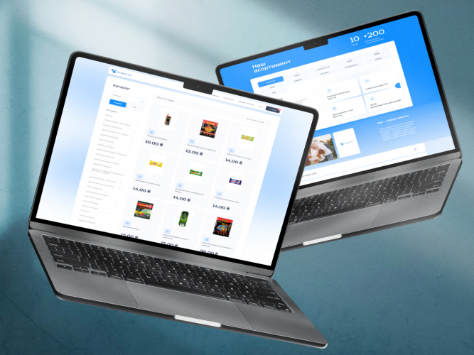 For Better Life screenshot 2