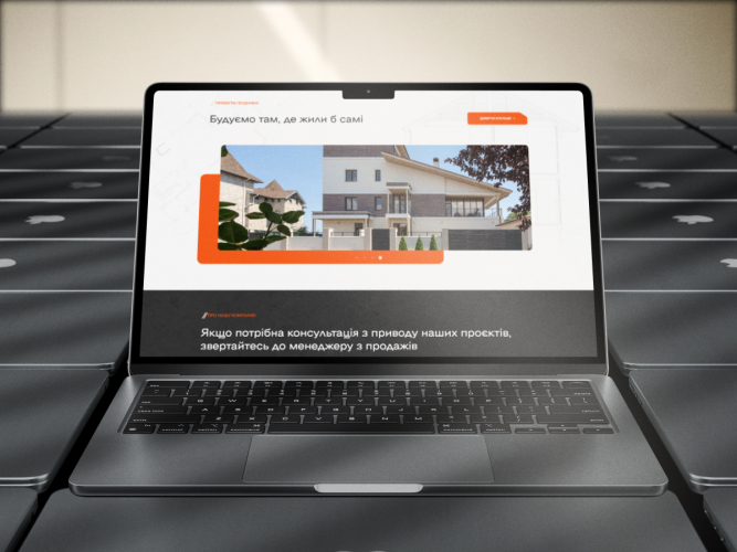 Dva Akademica screenshot 4