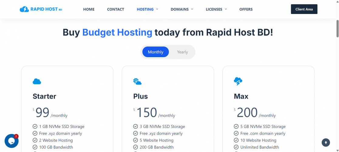 Rapid Host BD screenshot 2