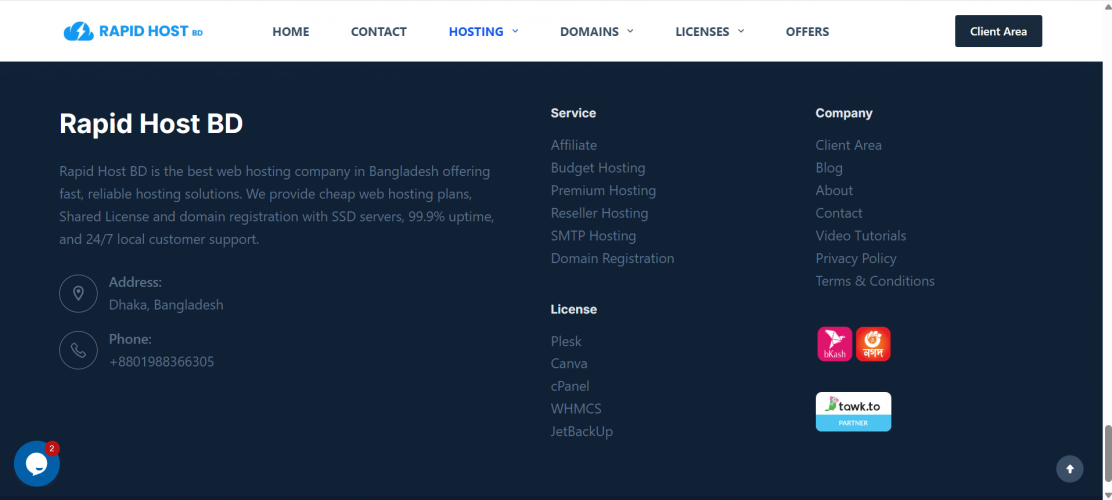 Rapid Host BD screenshot 1
