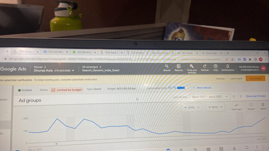 PayU - Payment Gateway - Lead Generation (B2B) screenshot 1
