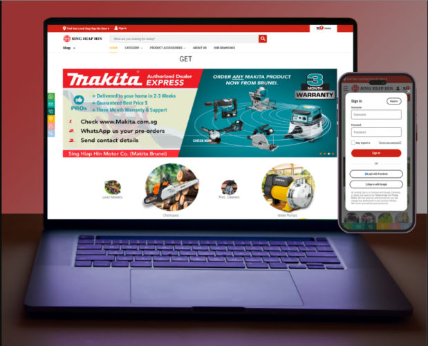 Sing Hiap Hin screenshot 1