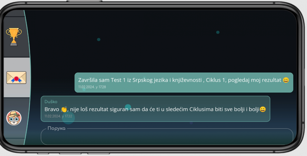 Mudrisa screenshot 2