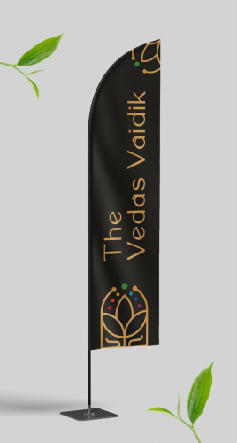 The Vedas Vaidik screenshot 1