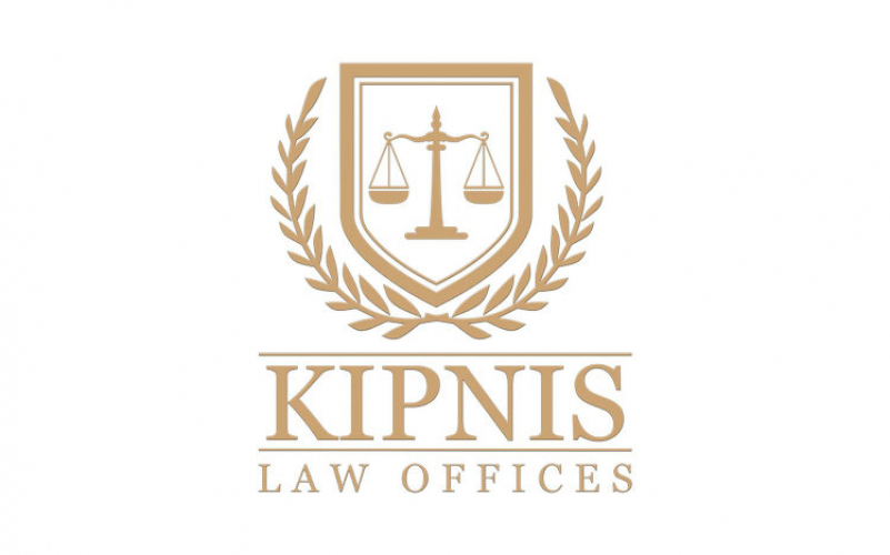 Kipnis Law Offices screenshot 1