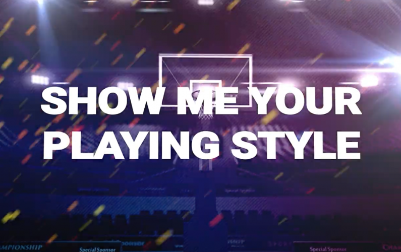 U-play - iBasket game trailer screenshot 1