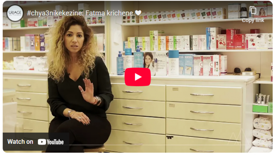 Video Campaign – “Chya3nikekezine” – Uriage Tunisia screenshot 5