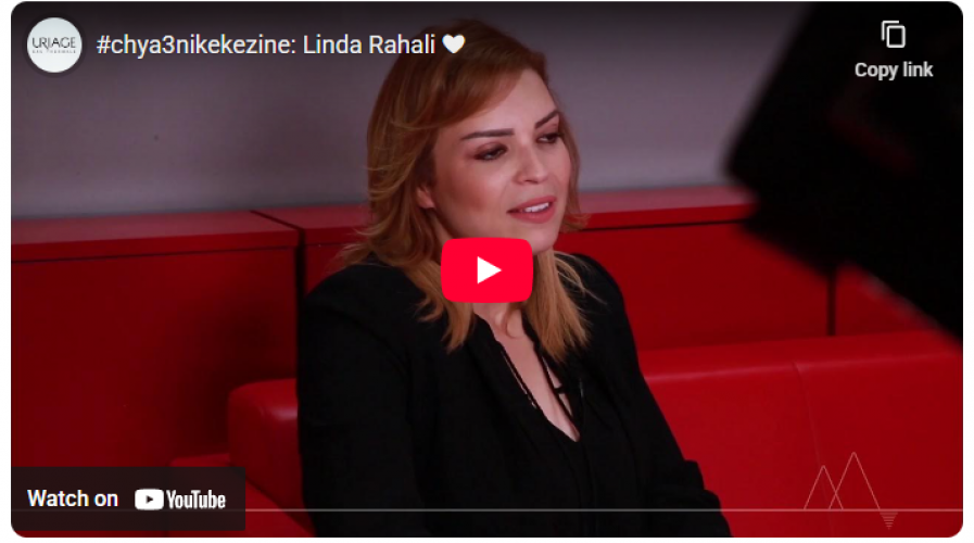 Video Campaign – “Chya3nikekezine” – Uriage Tunisia screenshot 3