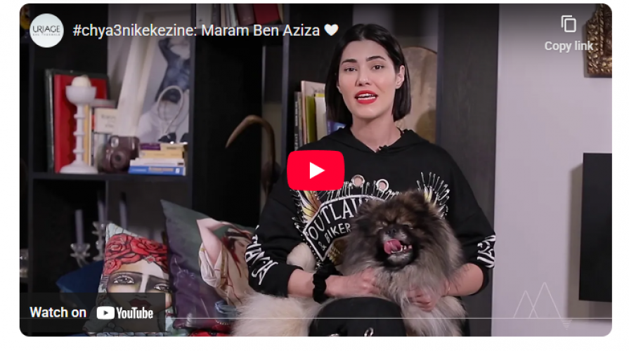 Video Campaign – “Chya3nikekezine” – Uriage Tunisia screenshot 1