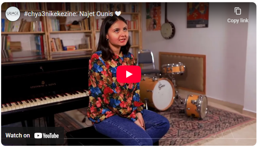 Video Campaign – “Chya3nikekezine” – Uriage Tunisia screenshot 2