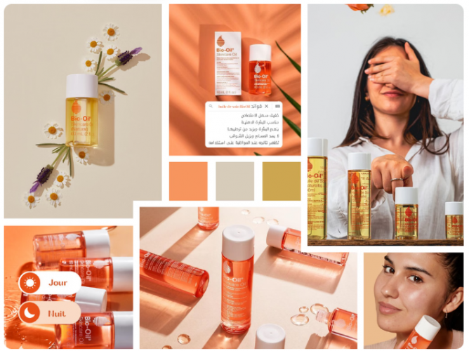 Branding & Social Media Strategy – Bio-Oil Tunisia screenshot 2