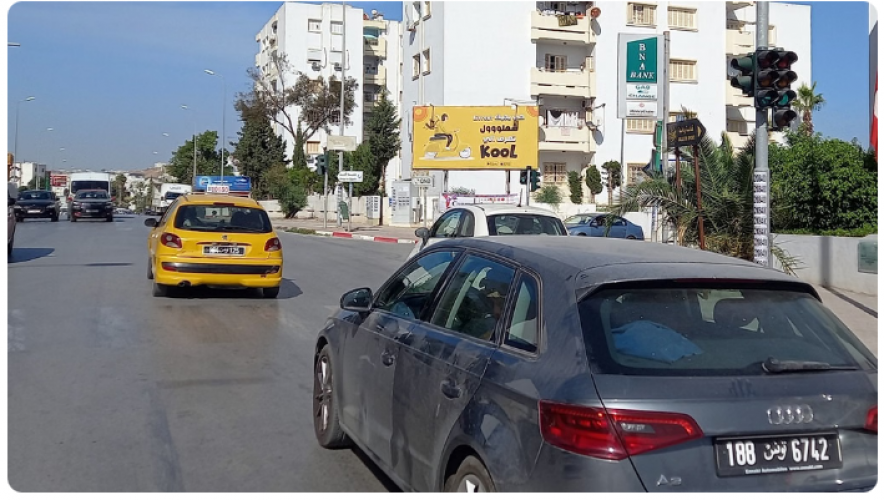 Urban Advertising – KooL Delivery screenshot 2