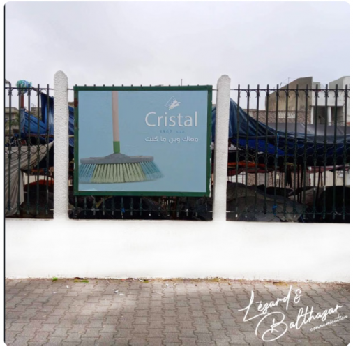 Urban & In-Station Advertising – Cristal screenshot 4
