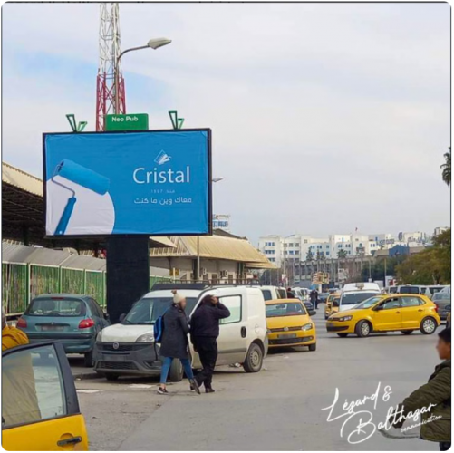 Urban & In-Station Advertising – Cristal screenshot 5