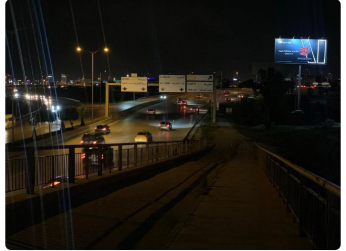 OOH Campaign – Bank ABC – ESCDA Award screenshot 4