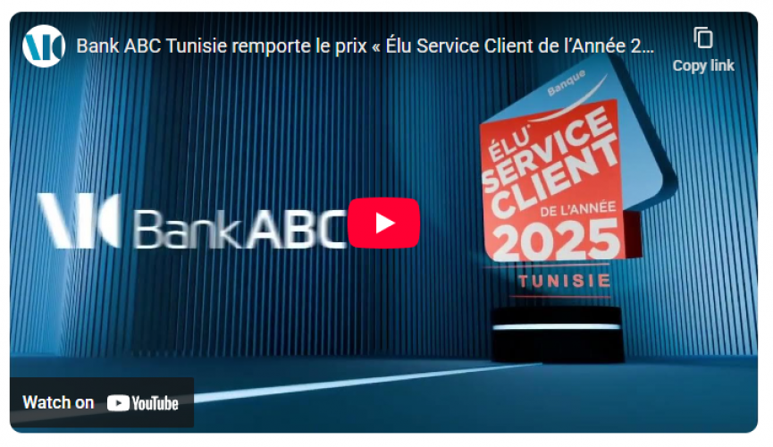 3D Video – Bank ABC – ESCDA Awards Campaign screenshot 1