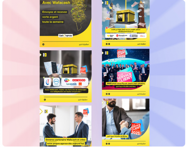 Wafacash Tunisia – 360° Digital Strategy & Social Media Management by Lézard & Balthazar screenshot 4