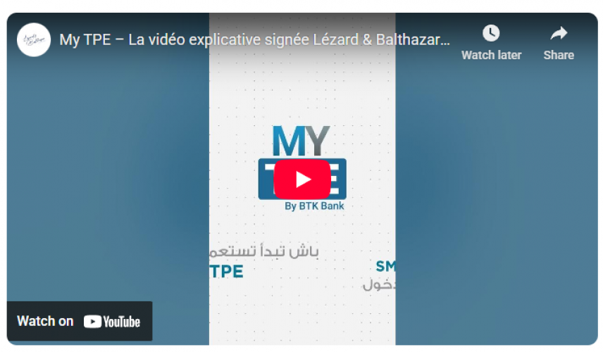 My TPE Motion Design Video for BTK Bank – User-Friendly Explainer Content for Tunisian Merchants | Lézard & Balthazar screenshot 1