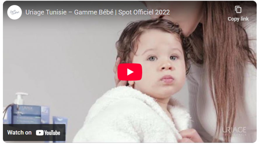Uriage Baby Products – Multichannel Activation in Tunisia screenshot 1