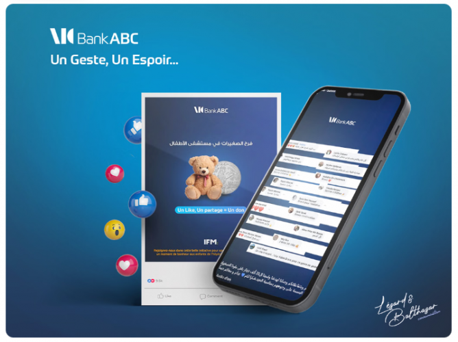 Bank ABC CSR Campaign – “Un Geste, un Espoir"” screenshot 1