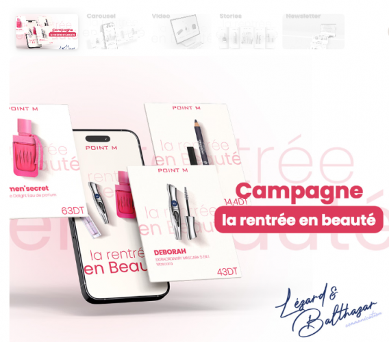  Point M – 360° Retail Campaign “Back-to-Beauty” screenshot 1