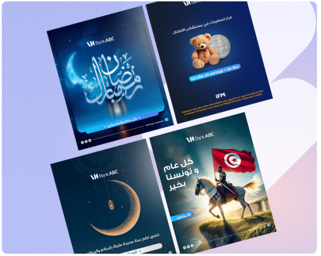 Bank ABC – Digital Strategy & Social Media Content by Lézard & Balthazar screenshot 1