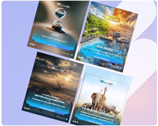 Bank ABC – Digital Strategy & Social Media Content by Lézard & Balthazar screenshot 4