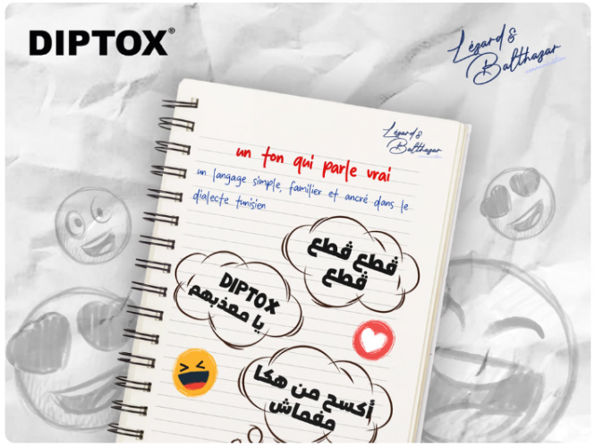 Diptox – From Brand to Love Brand by Lézard & Balthazar screenshot 2