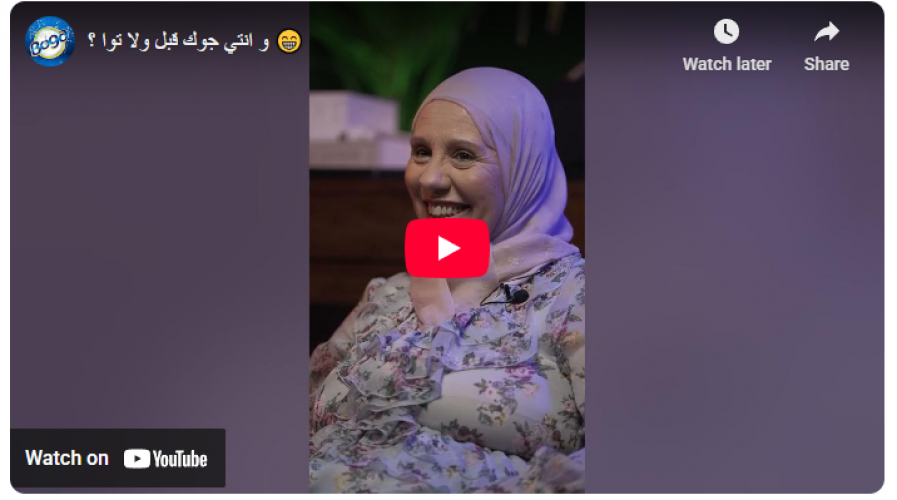 Social Media & Influencer Campaign: "9bal Wala Tawa" screenshot 3