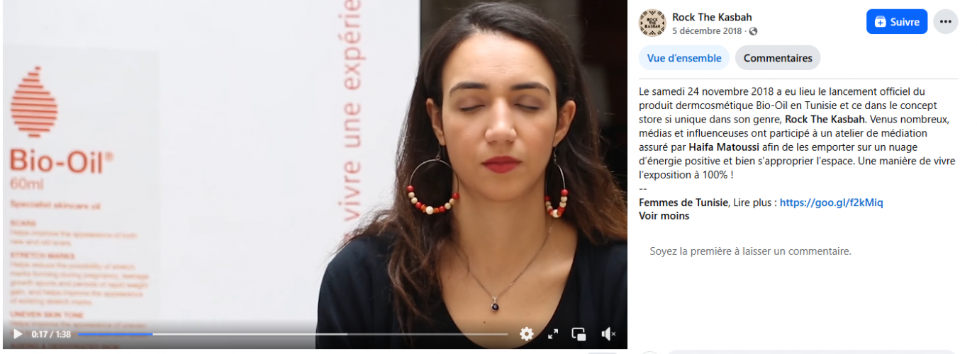 Influencer Launch Event - Rock the Kasbah x Bio-Oil screenshot 2