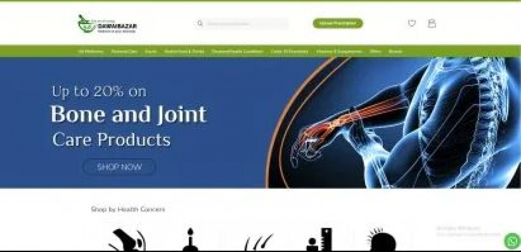 Dawaibazar  screenshot 1