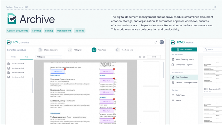 Perfect Warehouse  screenshot 1