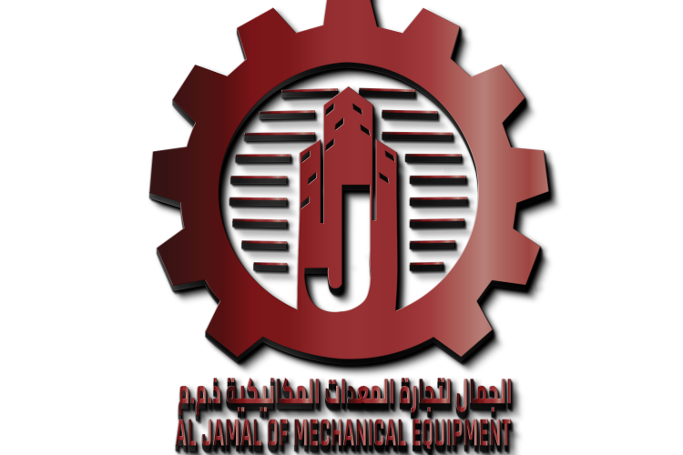 Al Jamal Of Mechanical Equipment Trading screenshot 1