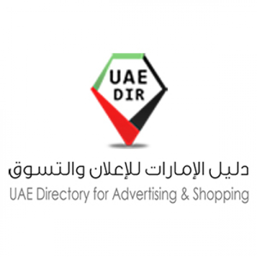 UAE Directory for Advertising and Shopping screenshot 1