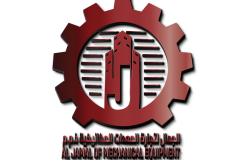 Al Jamal Of Mechanical Equipment Trading