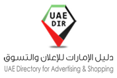 UAE Directory for Advertising and Shopping