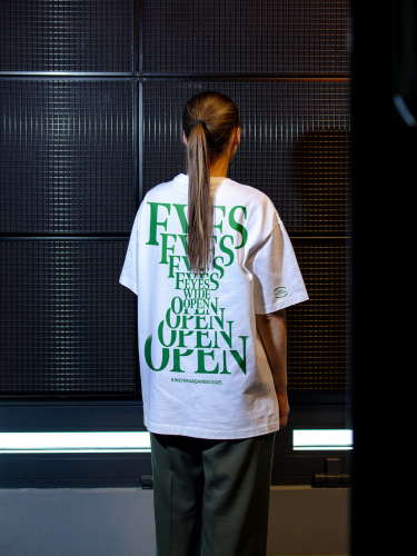 Vilnius Film Festival screenshot 4