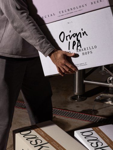 Basker Beer Brand screenshot 1