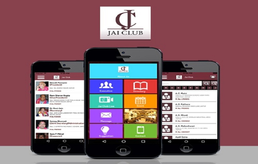 Jai Club screenshot 1