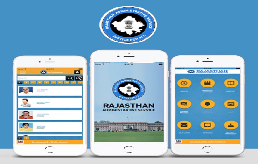 RAS Association screenshot 1