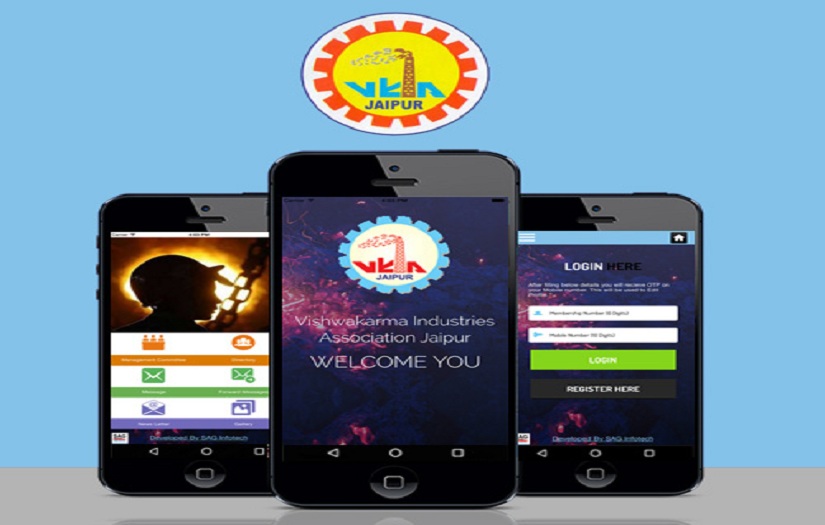 VKI Association screenshot 1