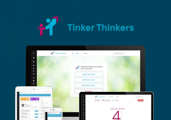 TinkerThinkers: EdTech WebApp l LMS screenshot 1