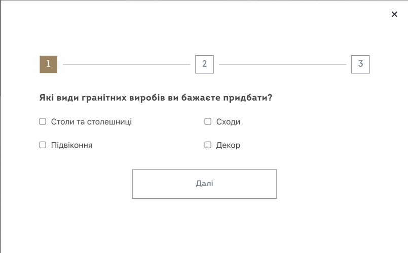 WordPress Website for GraniCo screenshot 1